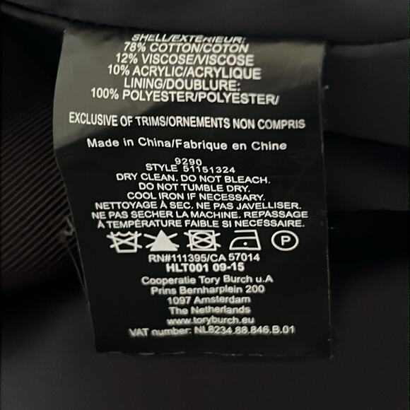 Tory Burch Marley Skirt Fit and Flare Mini Navy Blue and White Size 12 - Picture 8 of 8